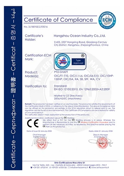 PTO Shaft CE01 PTO Shaft CE01